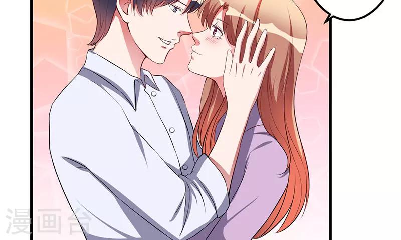 第36话 我一定会反败为胜(1/2)-第36话