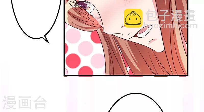 第36话 我一定会反败为胜(1/2)-第36话