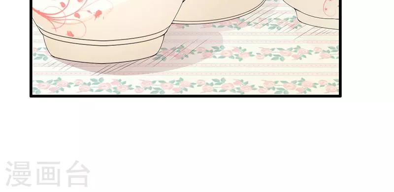 第36话 我一定会反败为胜(1/2)-第36话