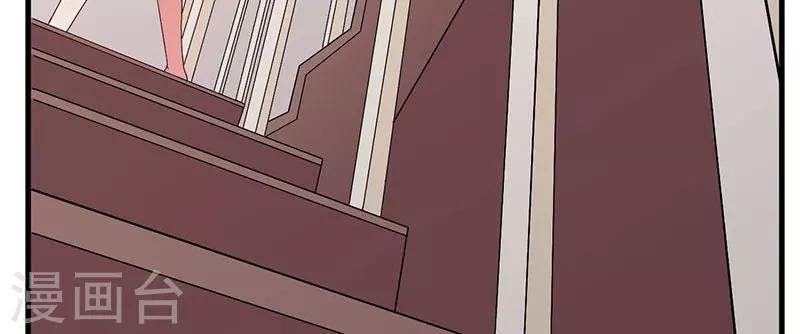 第36话 我一定会反败为胜(1/2)-第36话