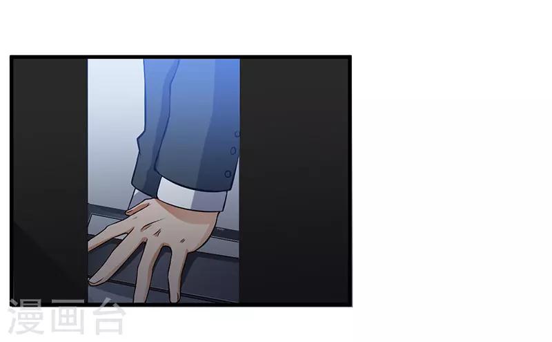 第50话 只有这个办法-第50话