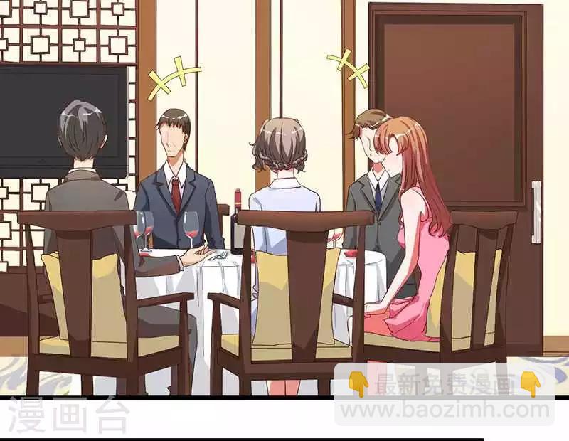 第8话 那一晚视频爆料-第8话