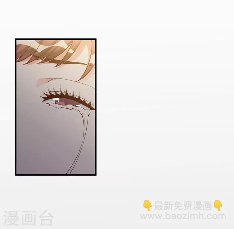 第76话 不记得-第76话