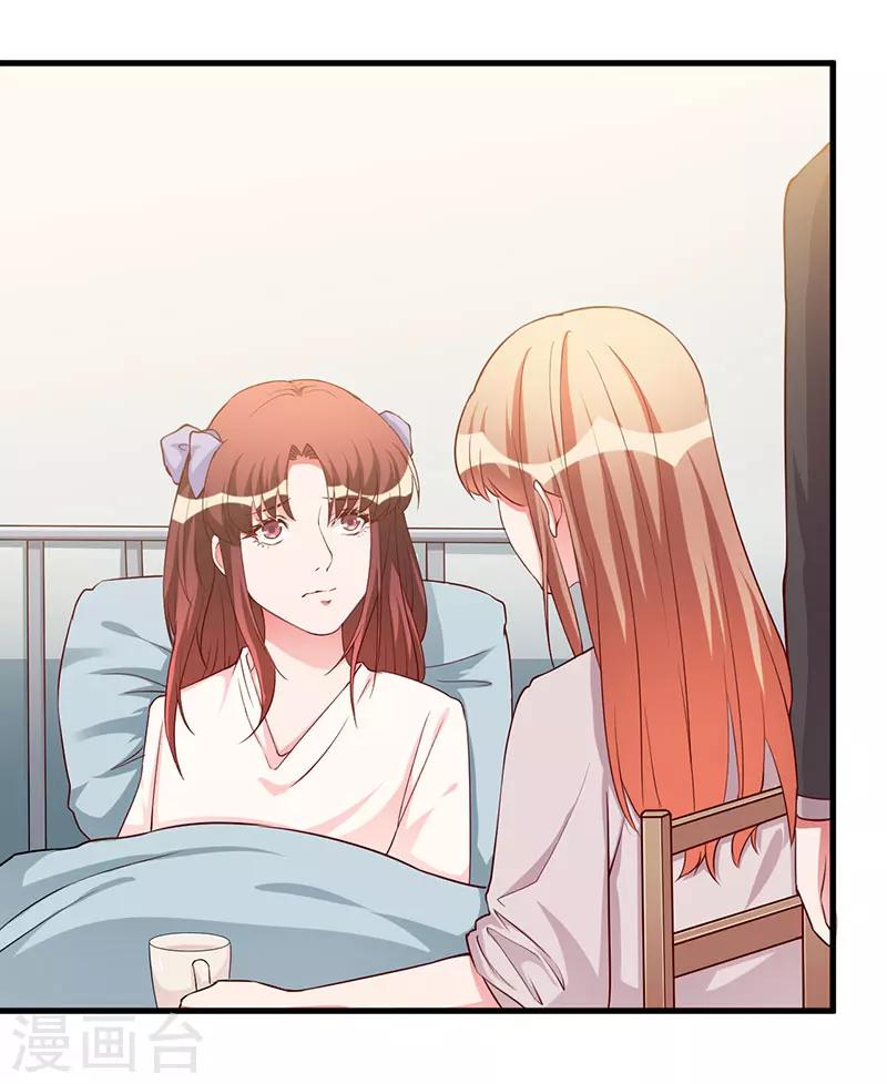 第76话 不记得-第76话