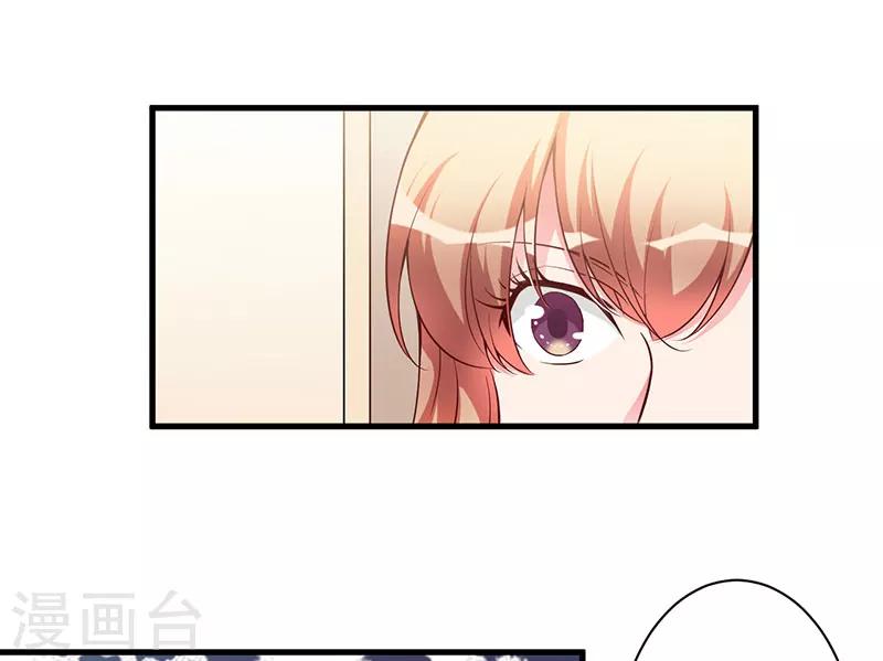 第80话 都要告诉我-第80话