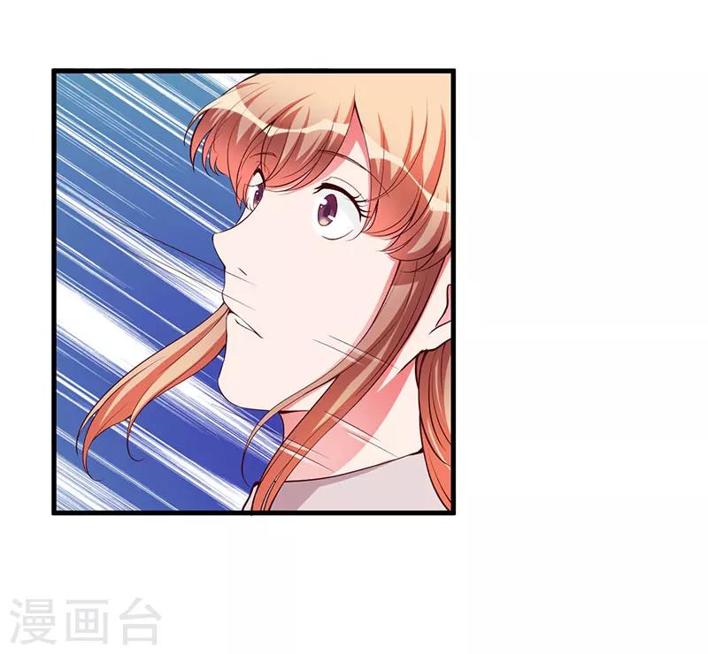 第80话 都要告诉我-第80话