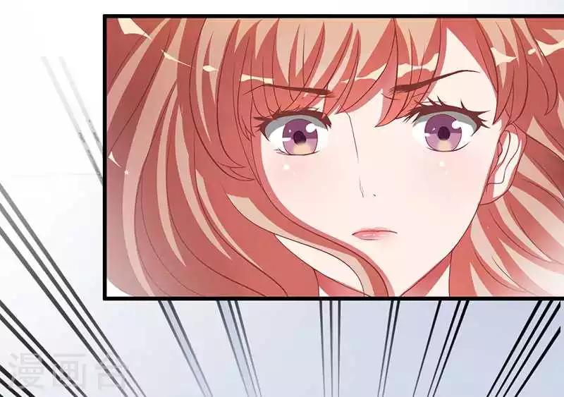 第10话 都是外人-第10话