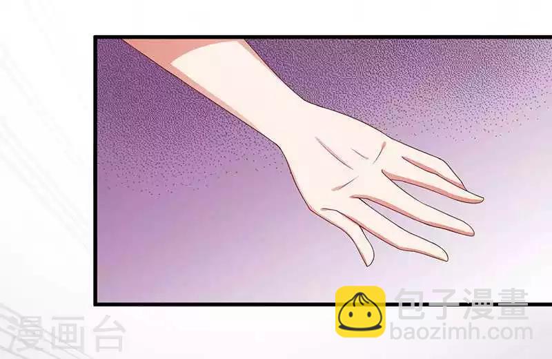 第10话 都是外人-第10话