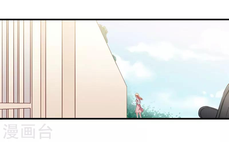 第96话 我想见你-第96话