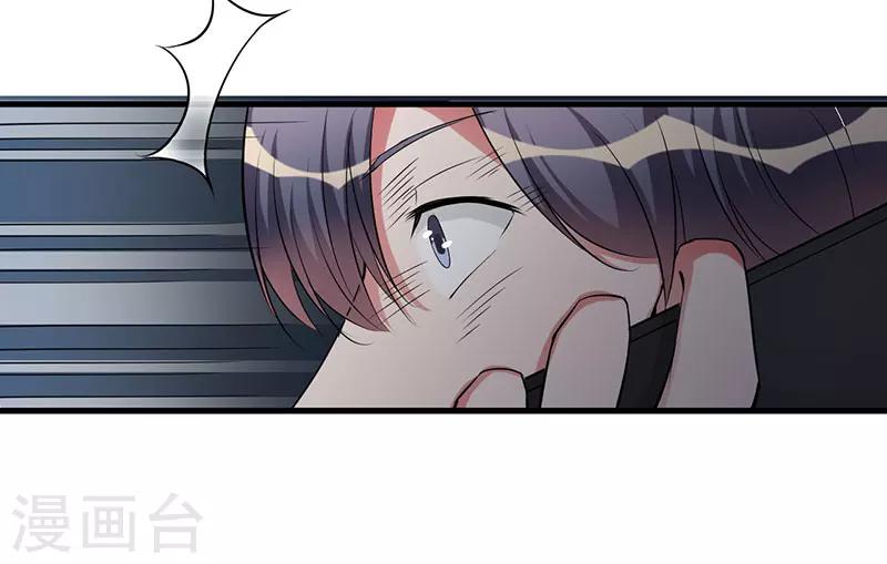 第98话 终于自由了-第98话