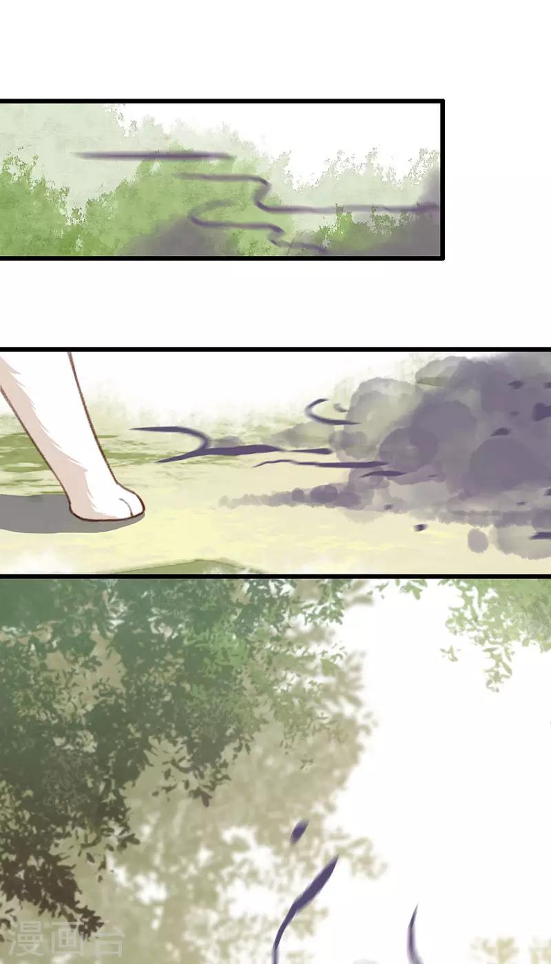 第12话 不解之事-第12话