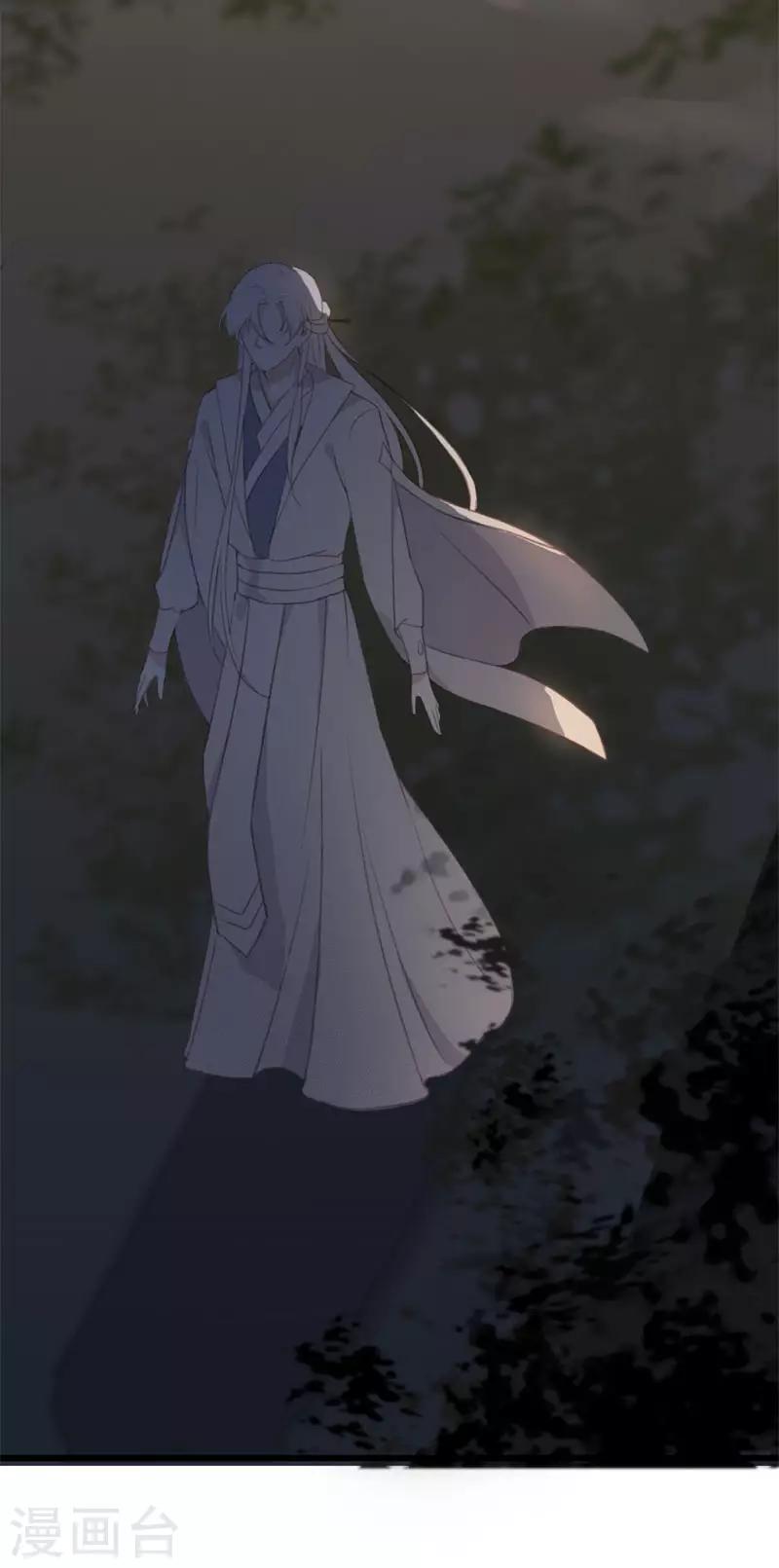 第6话 跟踪-第6话