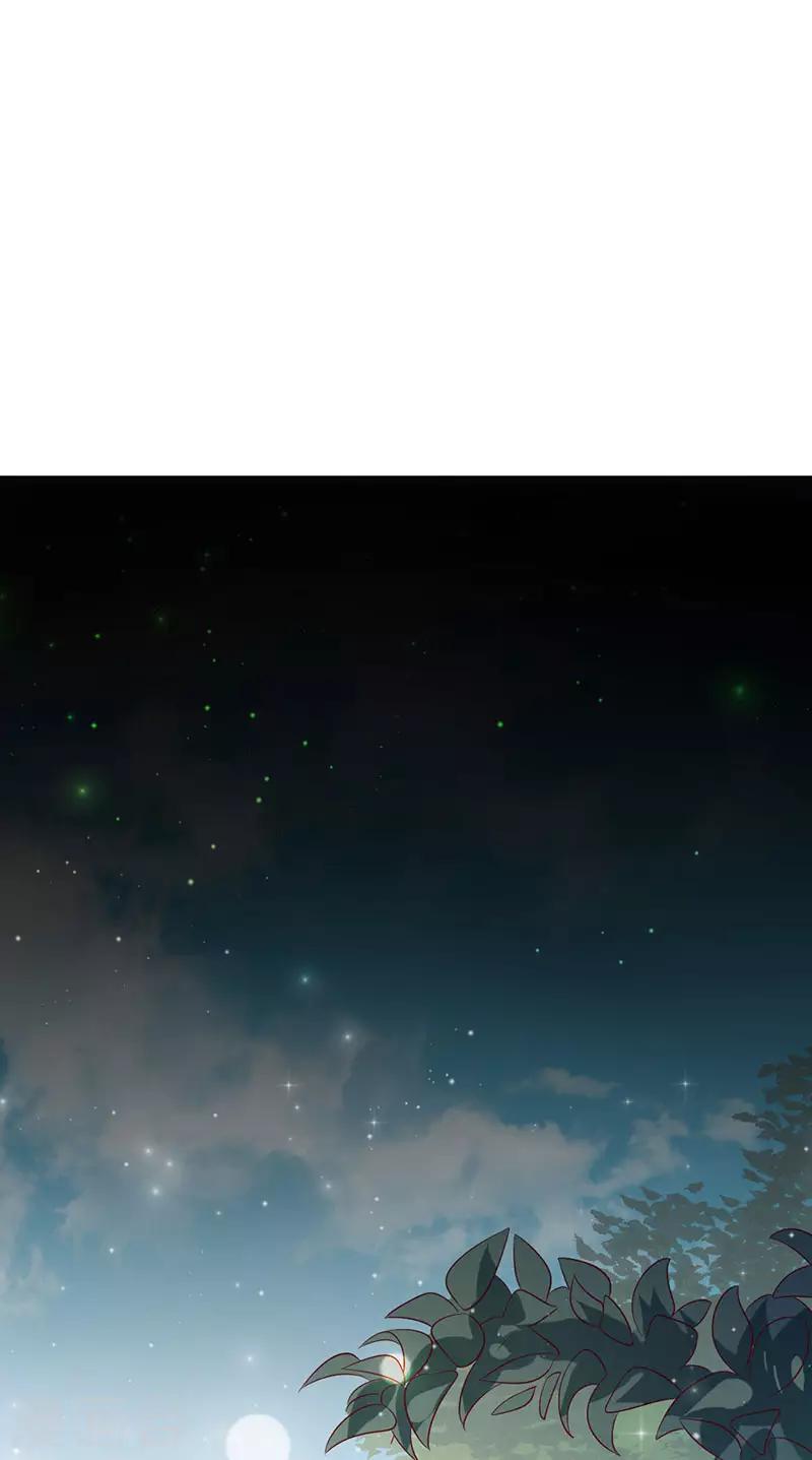 第12话 除妖？-第12话