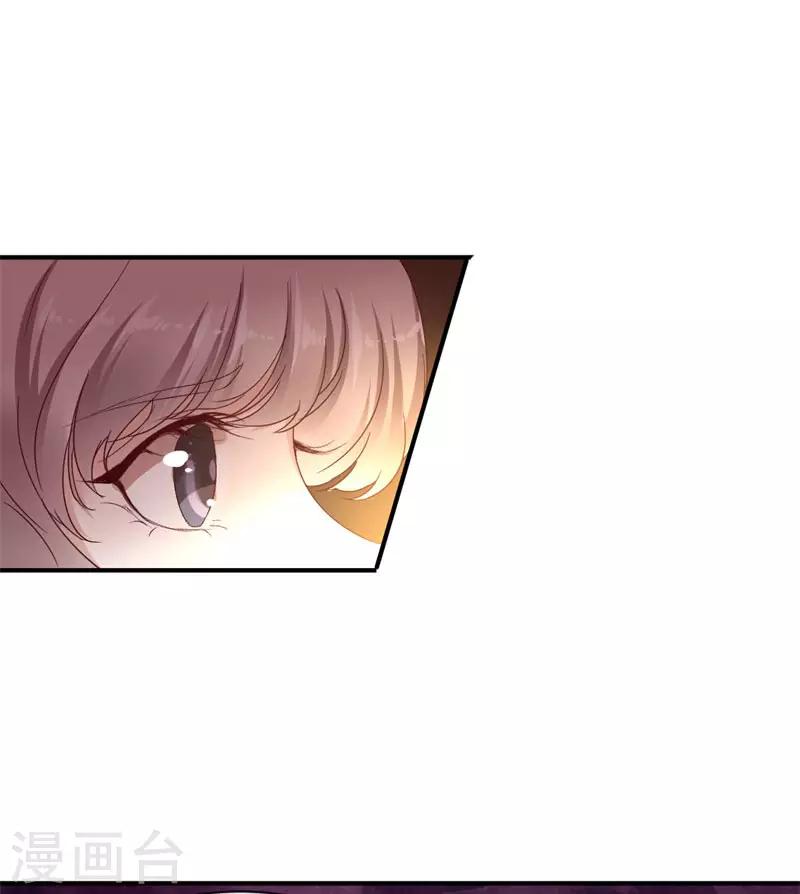 第6话 他不记得我了-第6话