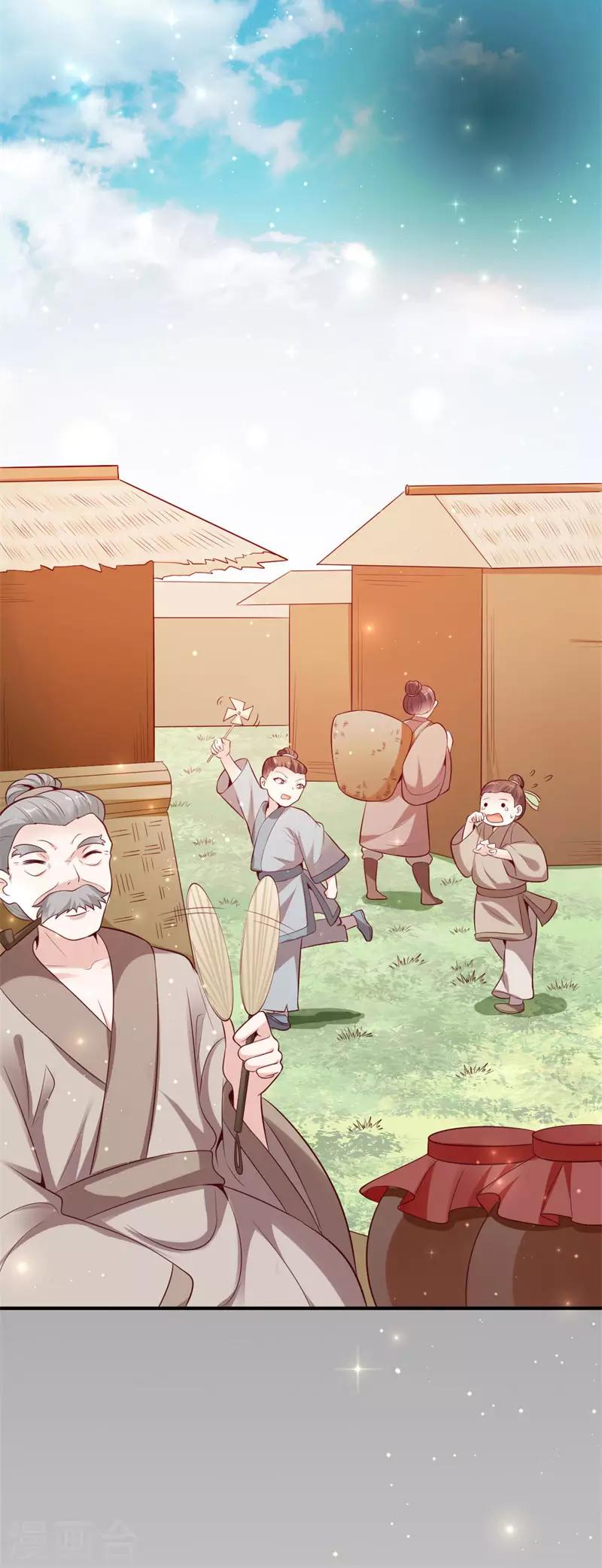 第8话 似曾相识-第8话