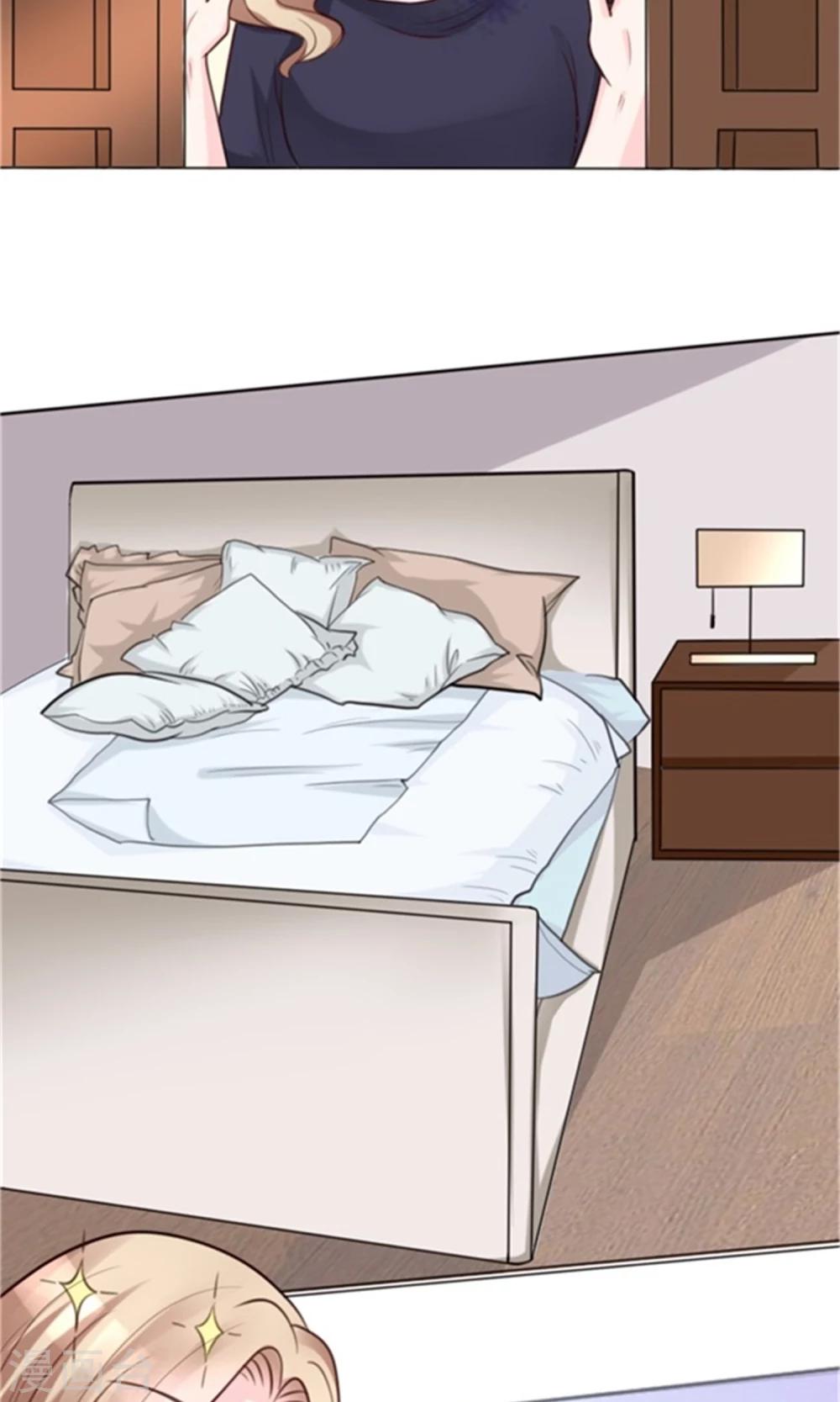 第2话 睡了就要负责-第2话