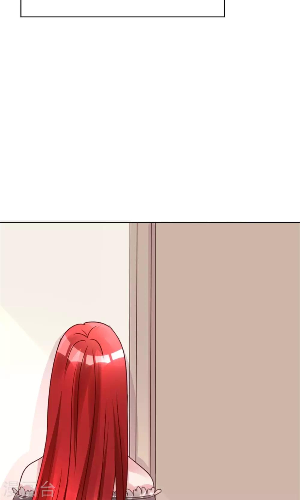 第10话 超强阵容-第10话