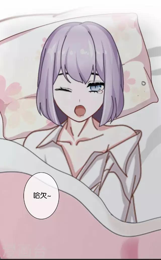 第2话 我更该存在(1/2)-第2话