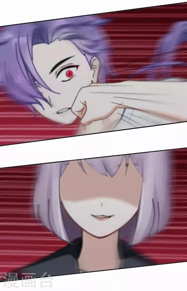 第2话 我更该存在(1/2)-第2话