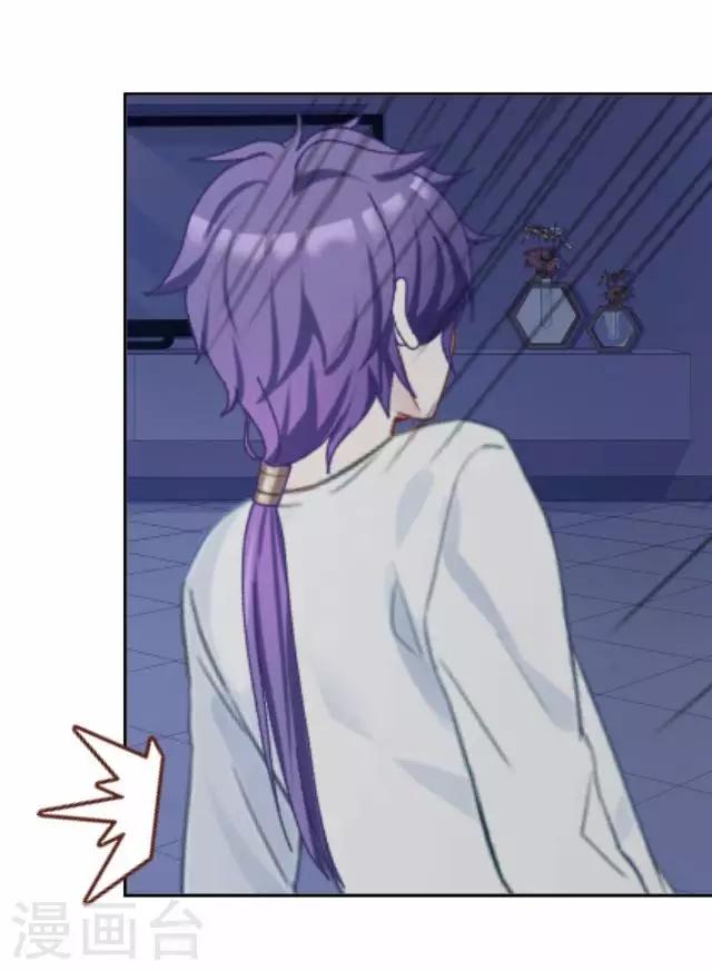 第2话 我更该存在(1/2)-第2话