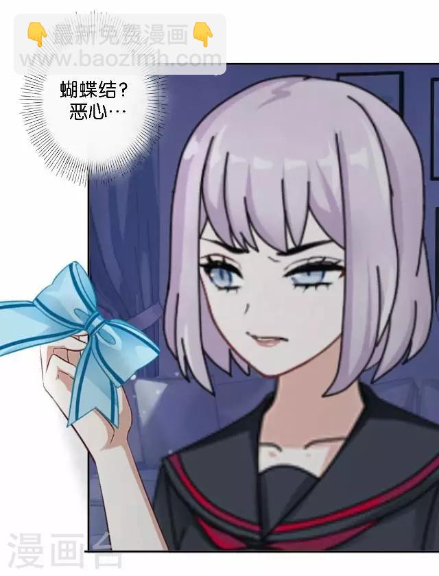 第2话 我更该存在(1/2)-第2话