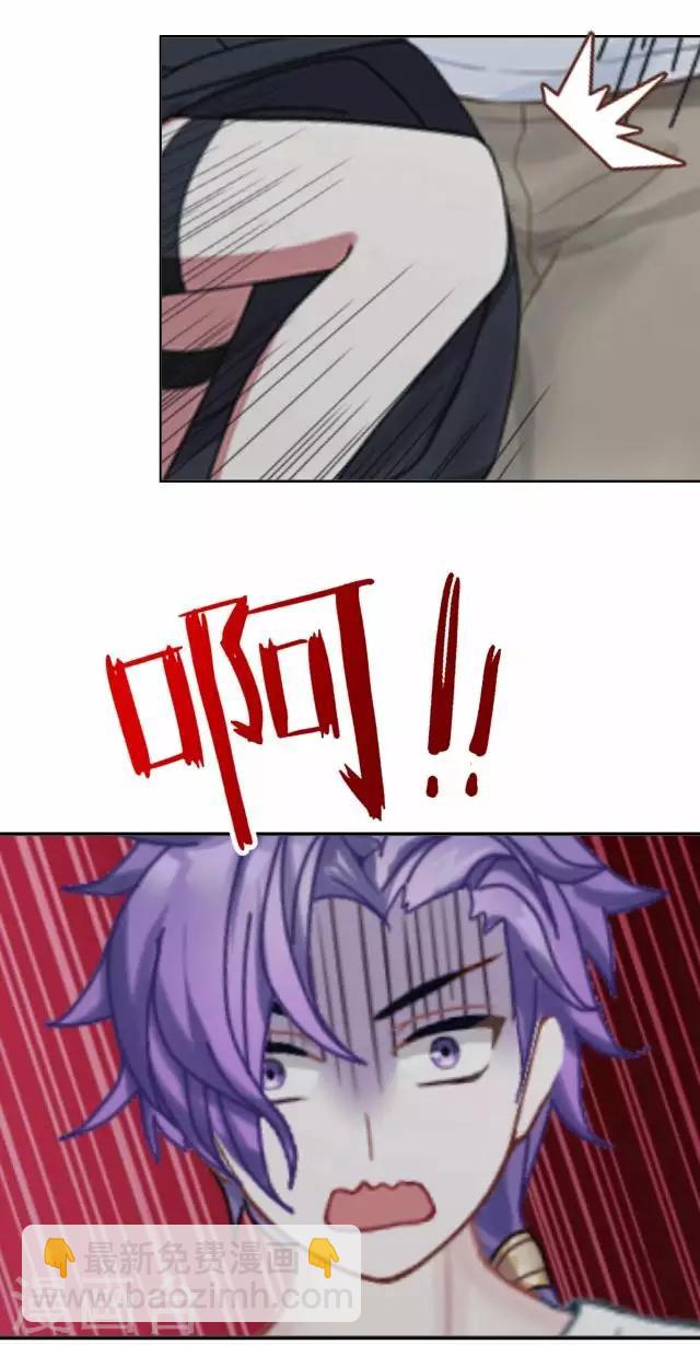 第2话 我更该存在(1/2)-第2话