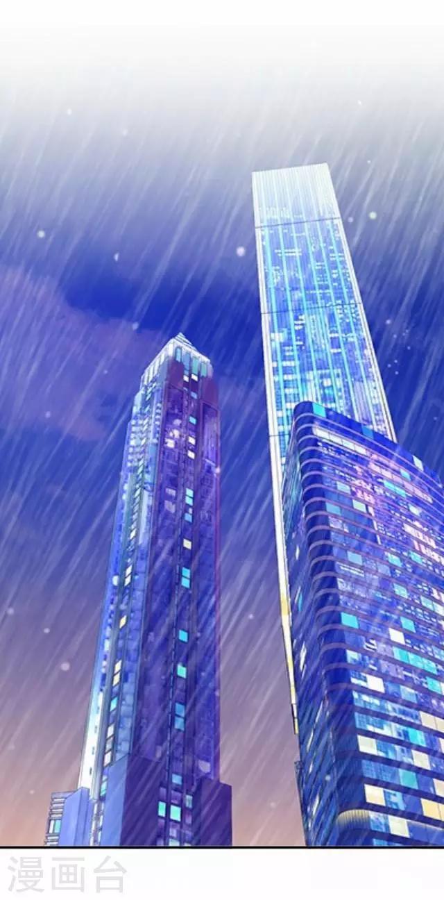 第2话 我更该存在(1/2)-第2话