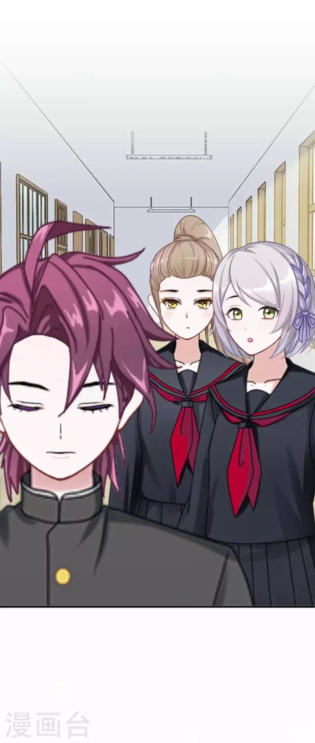 第12话 不想你消失-第12话