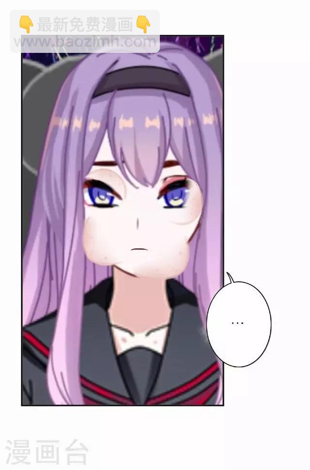 第16话 心中的呐喊-第16话