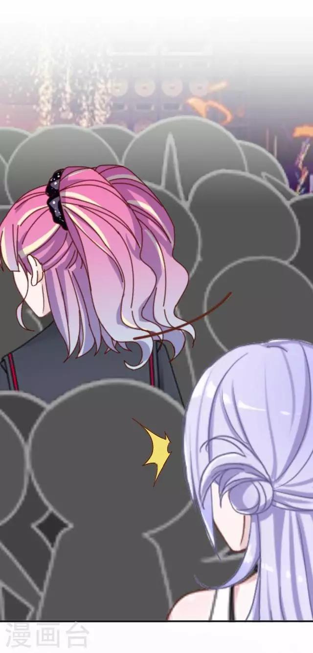 第16话 心中的呐喊-第16话