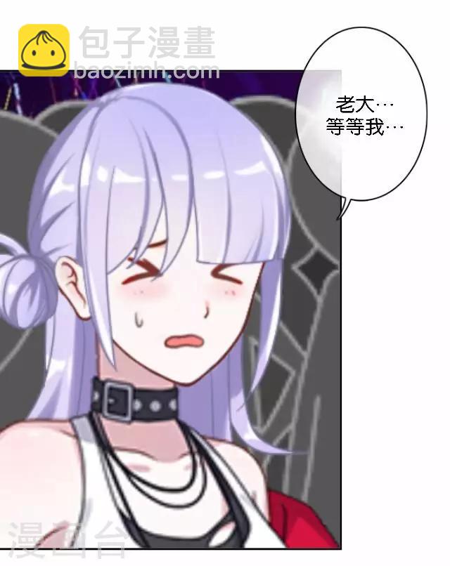 第16话 心中的呐喊-第16话