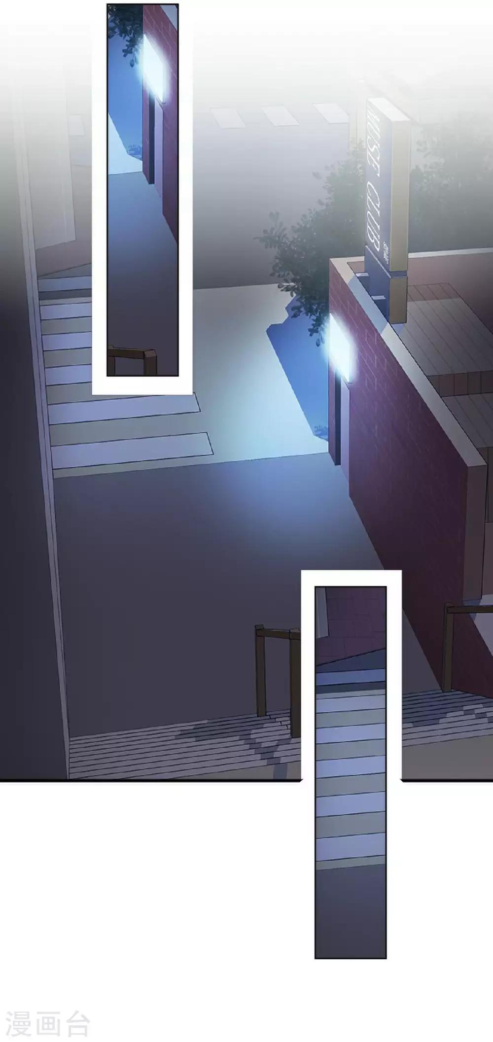 第18话 突然的友好(1/2)-第18话