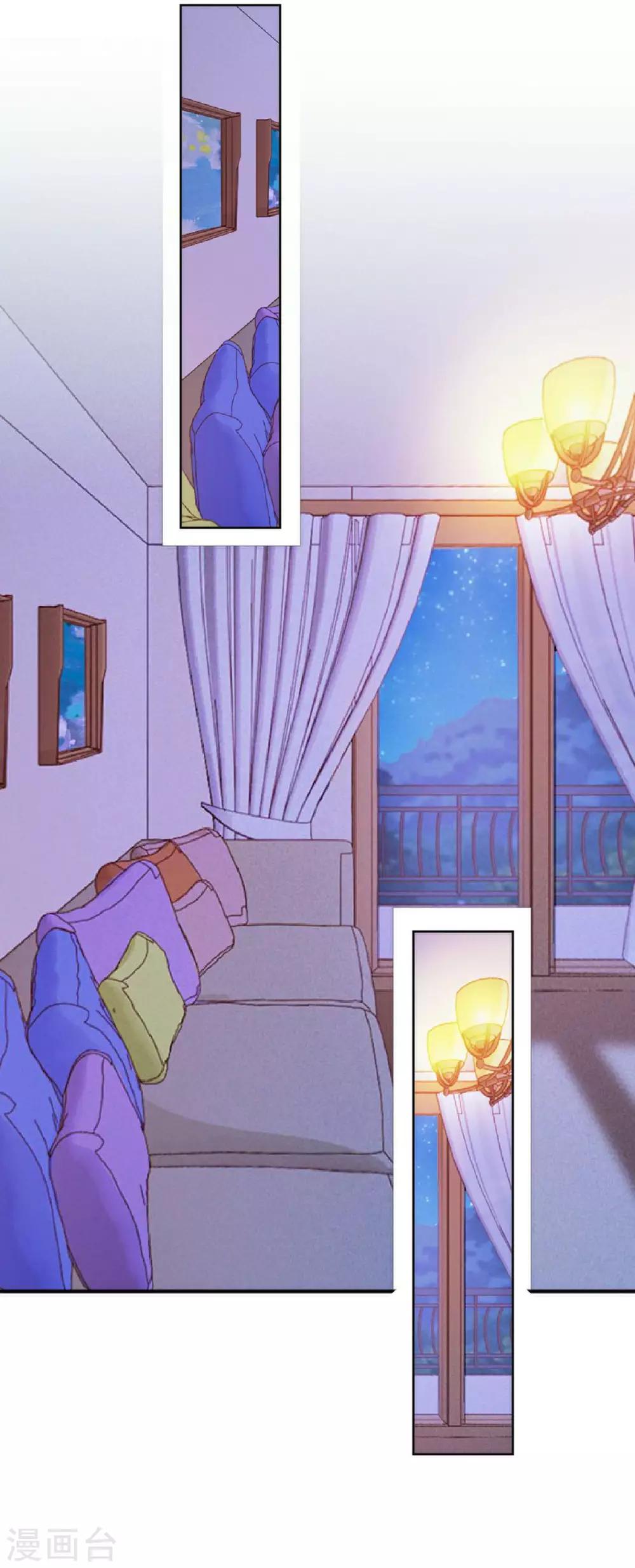 第18话 突然的友好(1/2)-第18话