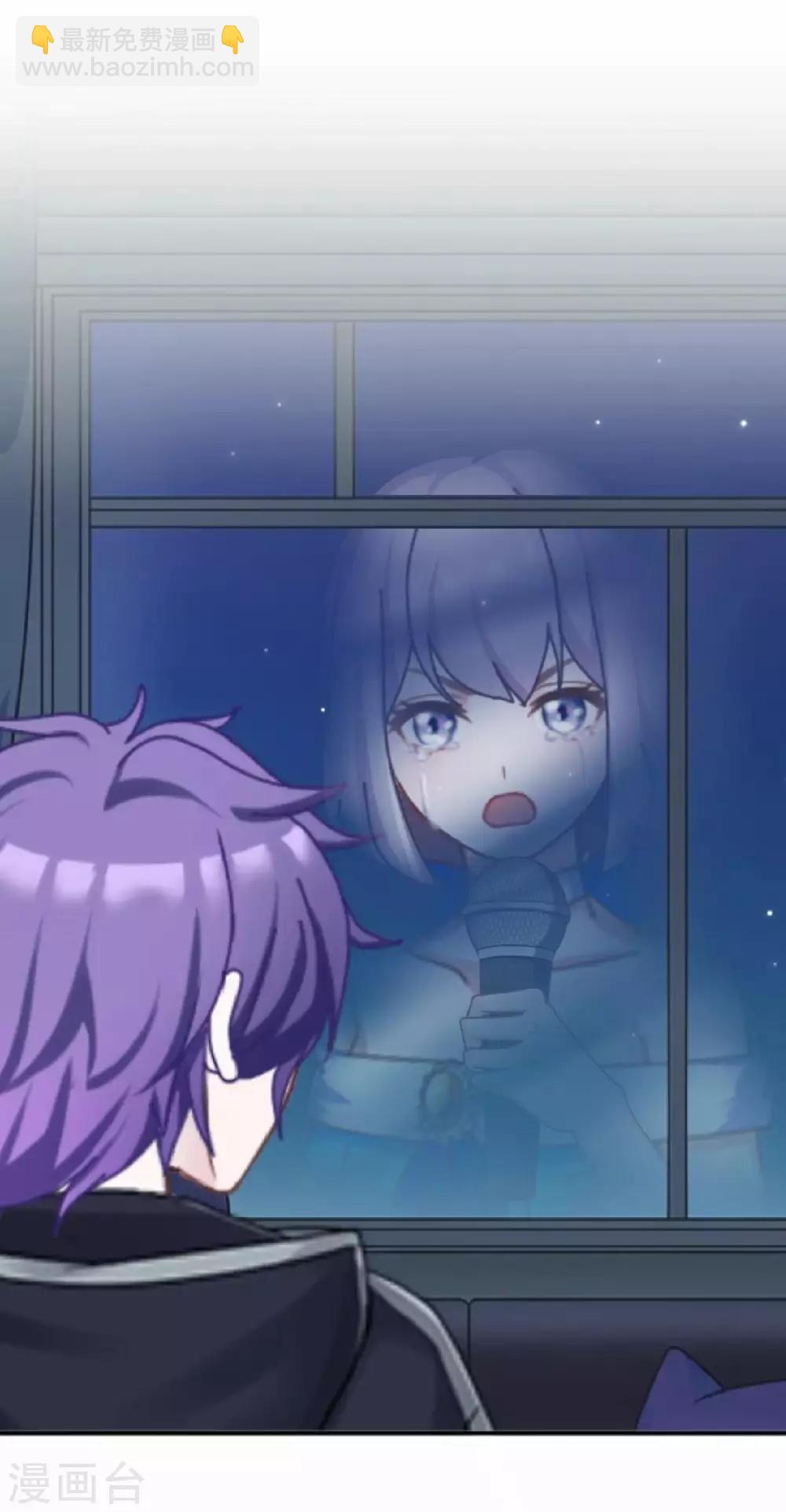 第18话 突然的友好(1/2)-第18话