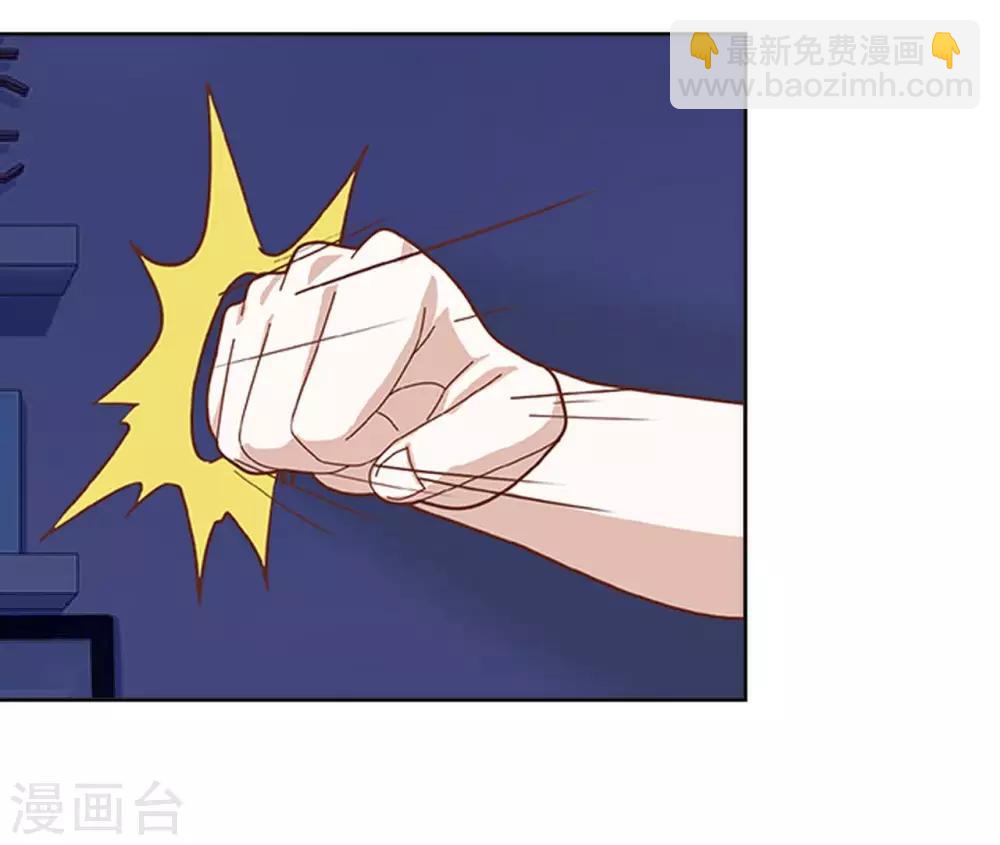 第18话 突然的友好(1/2)-第18话