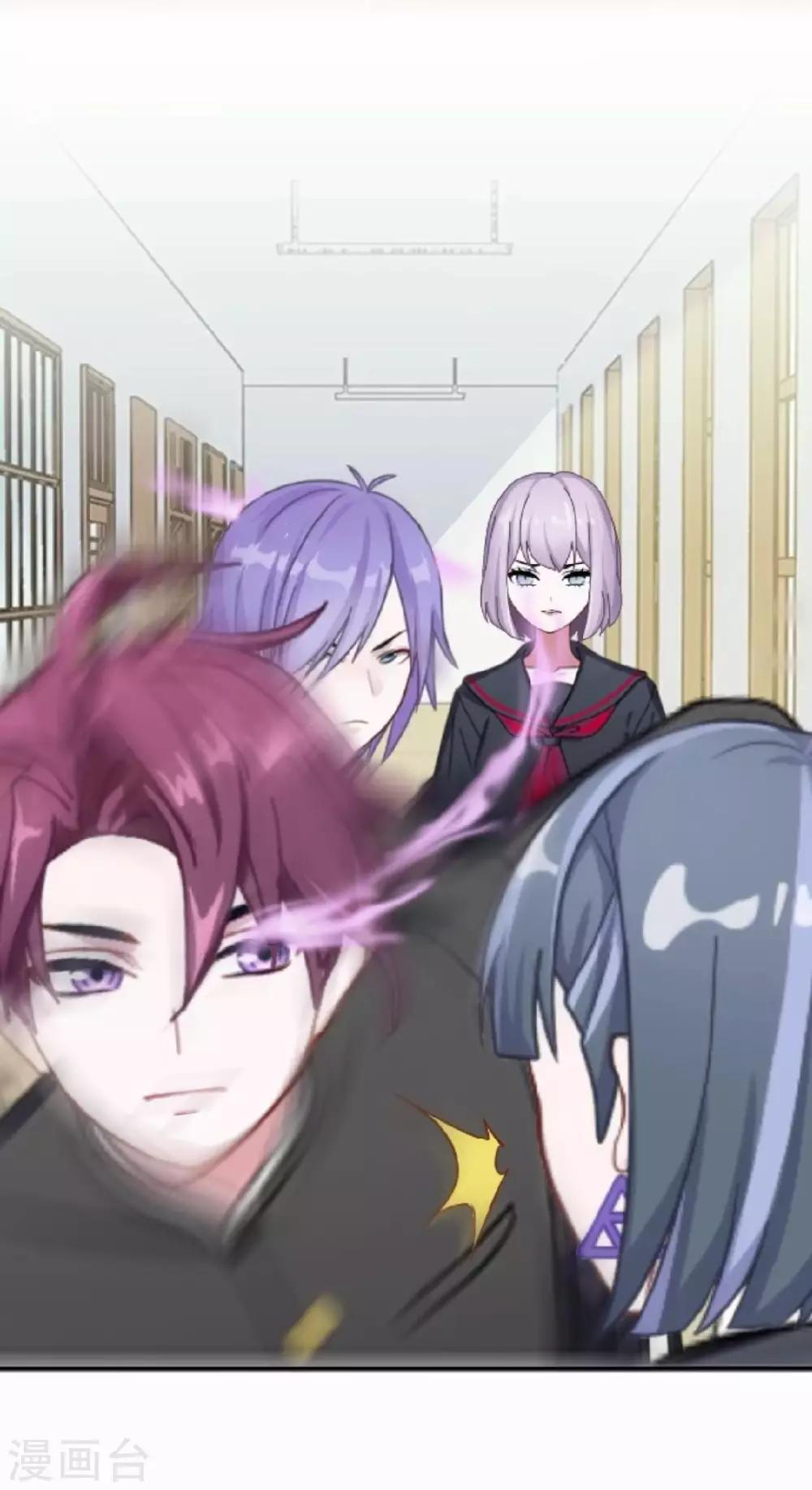 第20话 管定你的事(1/2)-第20话