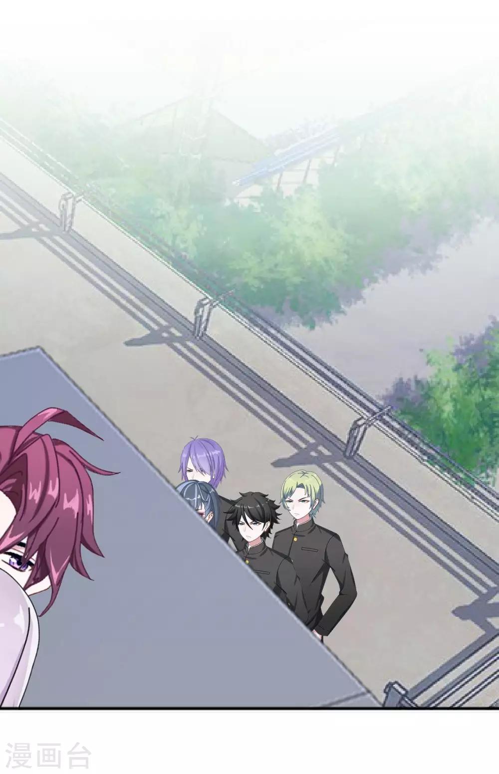 第20话 管定你的事(1/2)-第20话