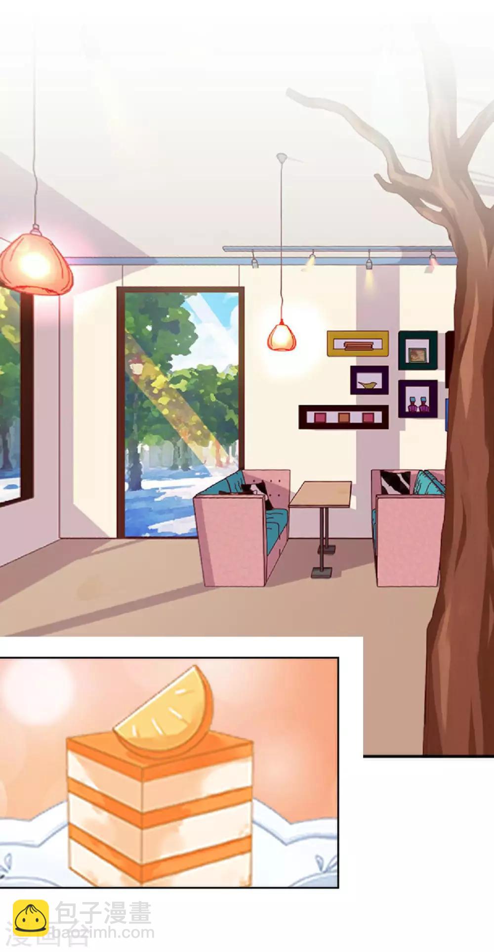 第22话 那时的往事(1/2)-第22话