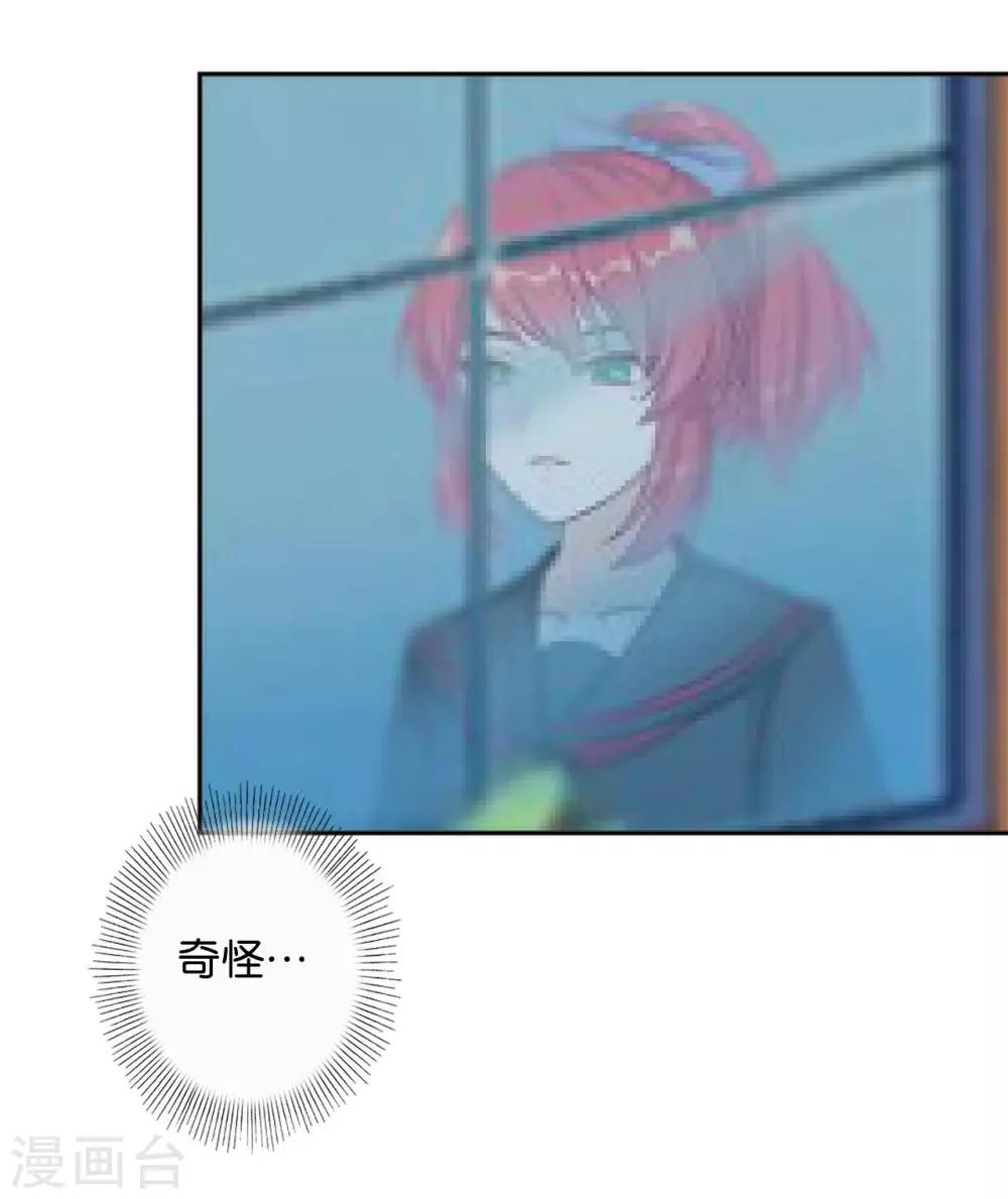 第22话 那时的往事(1/2)-第22话