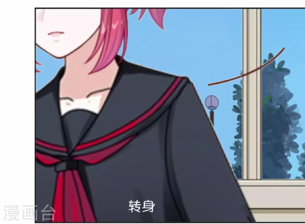 第22话 那时的往事(1/2)-第22话