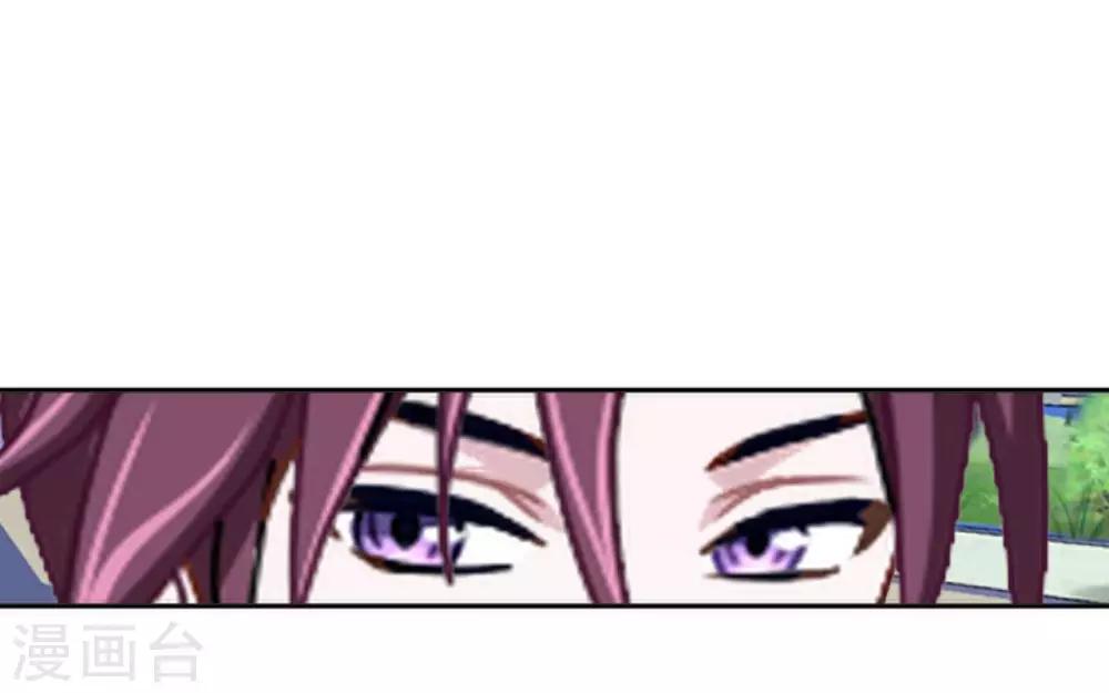 第22话 那时的往事(1/2)-第22话