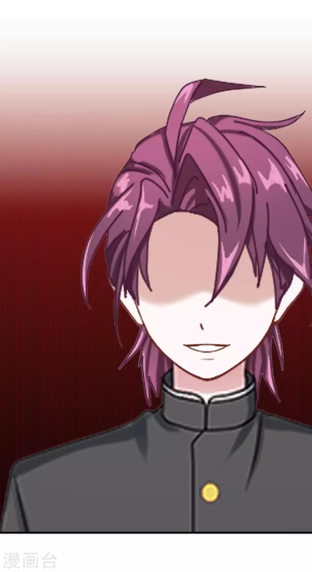 第22话 那时的往事(1/2)-第22话