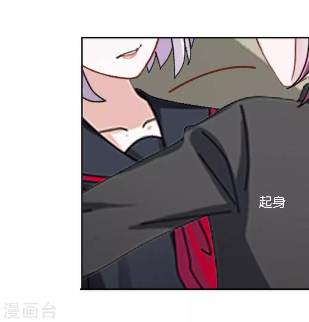 第22话 那时的往事(1/2)-第22话