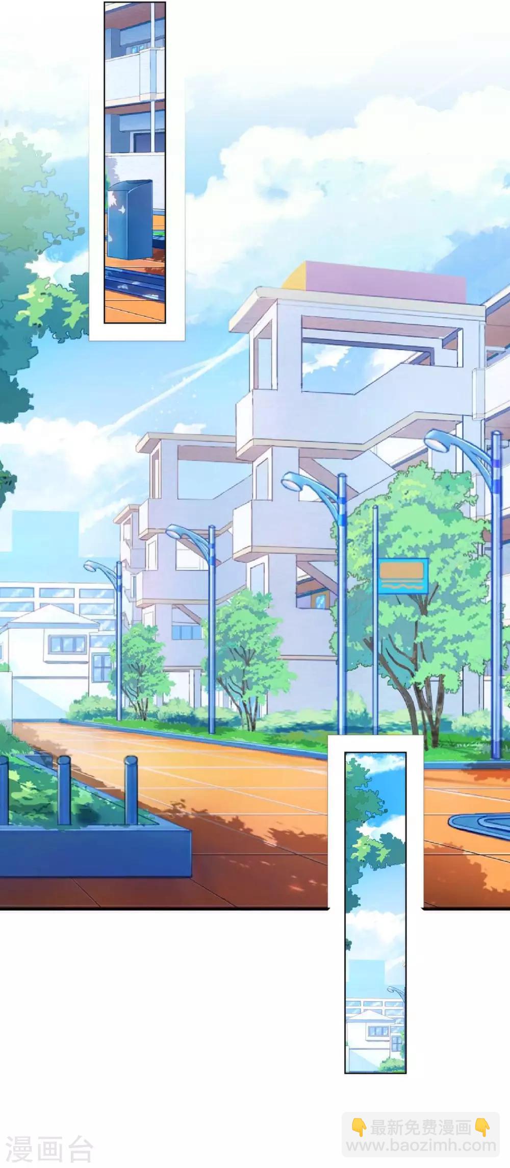 第24话 为什么是你(1/2)-第24话