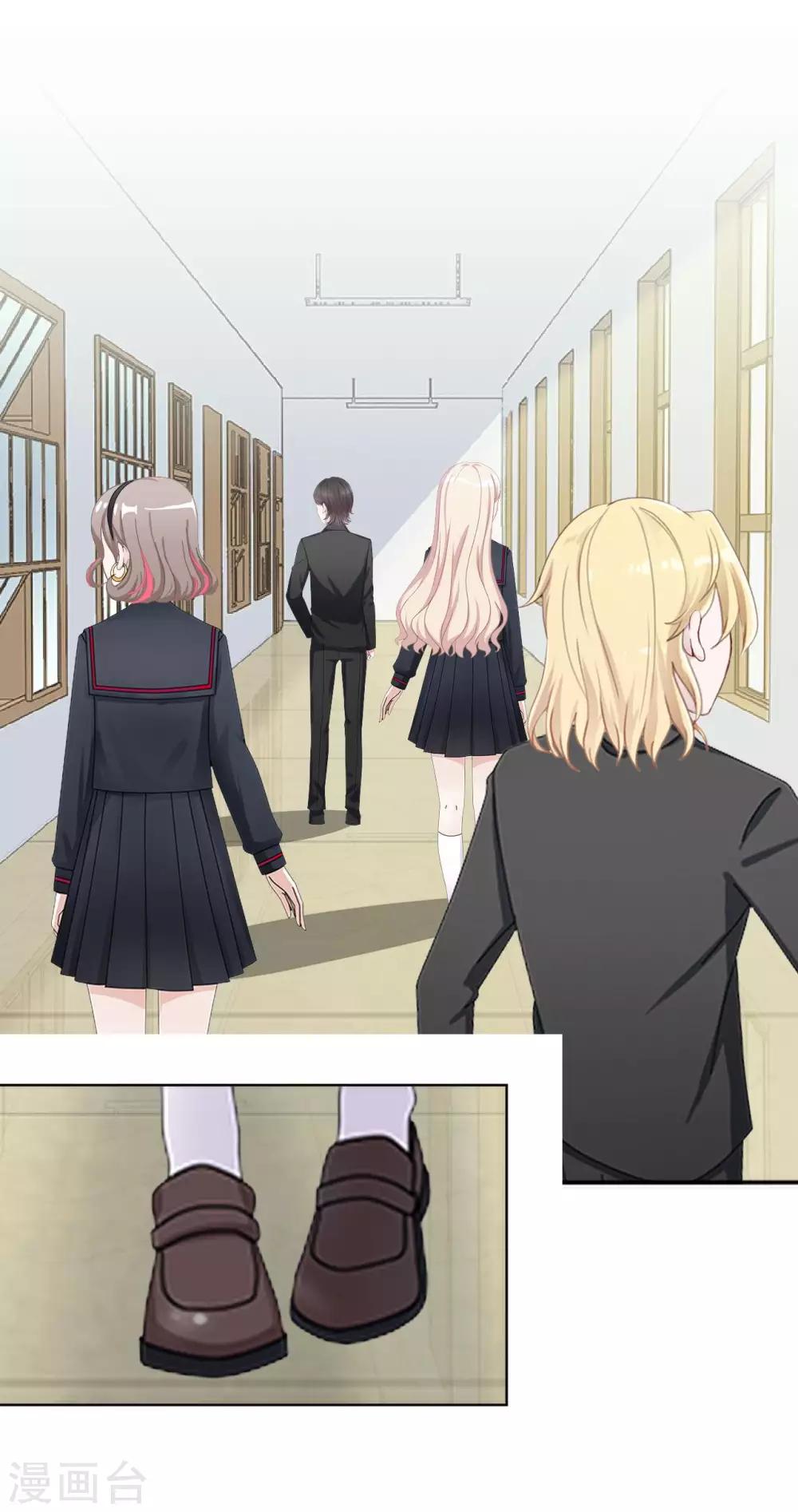 第26话 消失即死亡(1/2)-第26话