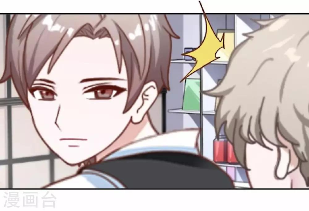 第26话 消失即死亡(1/2)-第26话