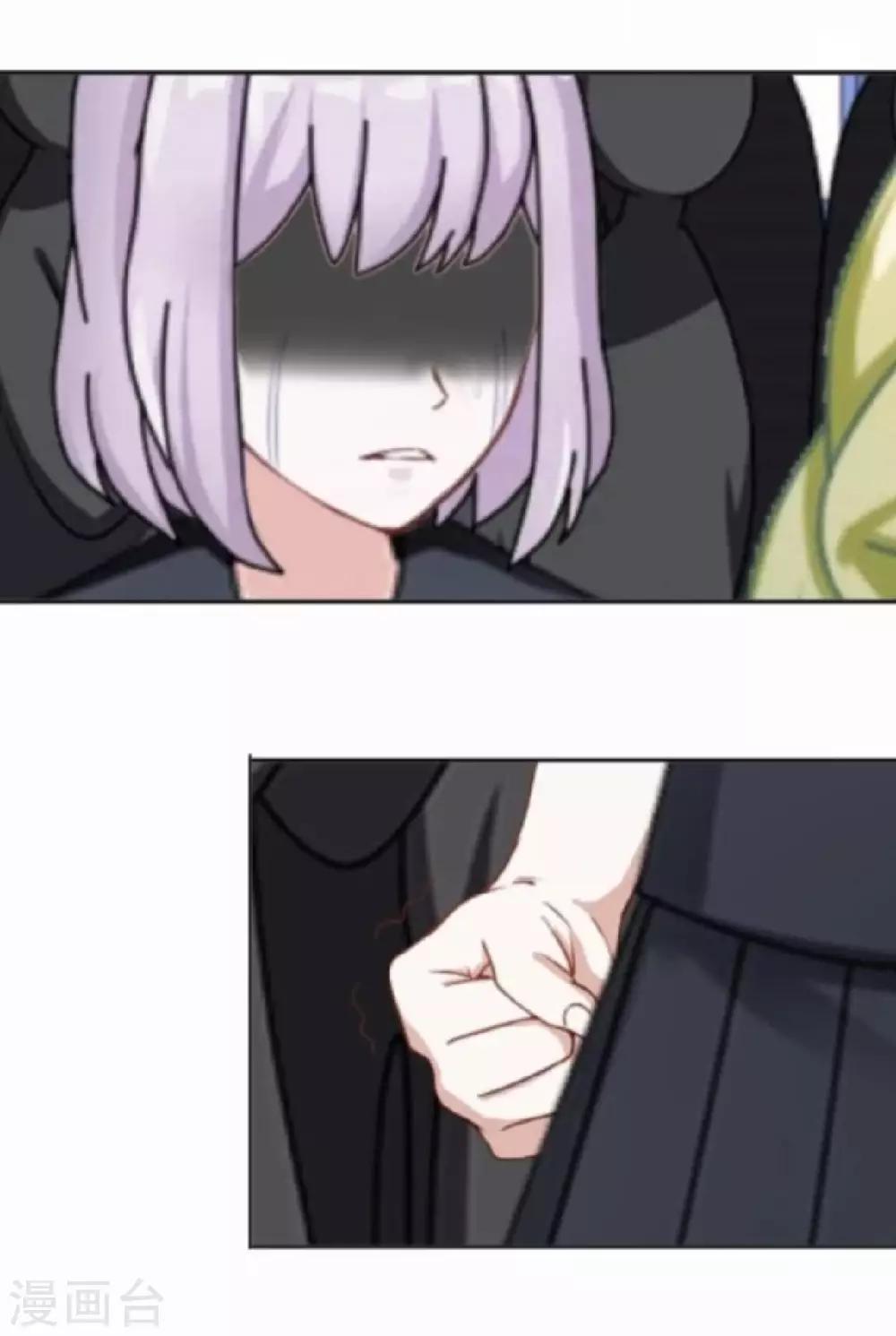 第26话 消失即死亡(1/2)-第26话