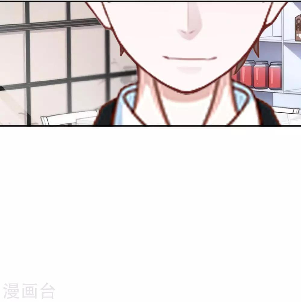 第26话 消失即死亡(1/2)-第26话