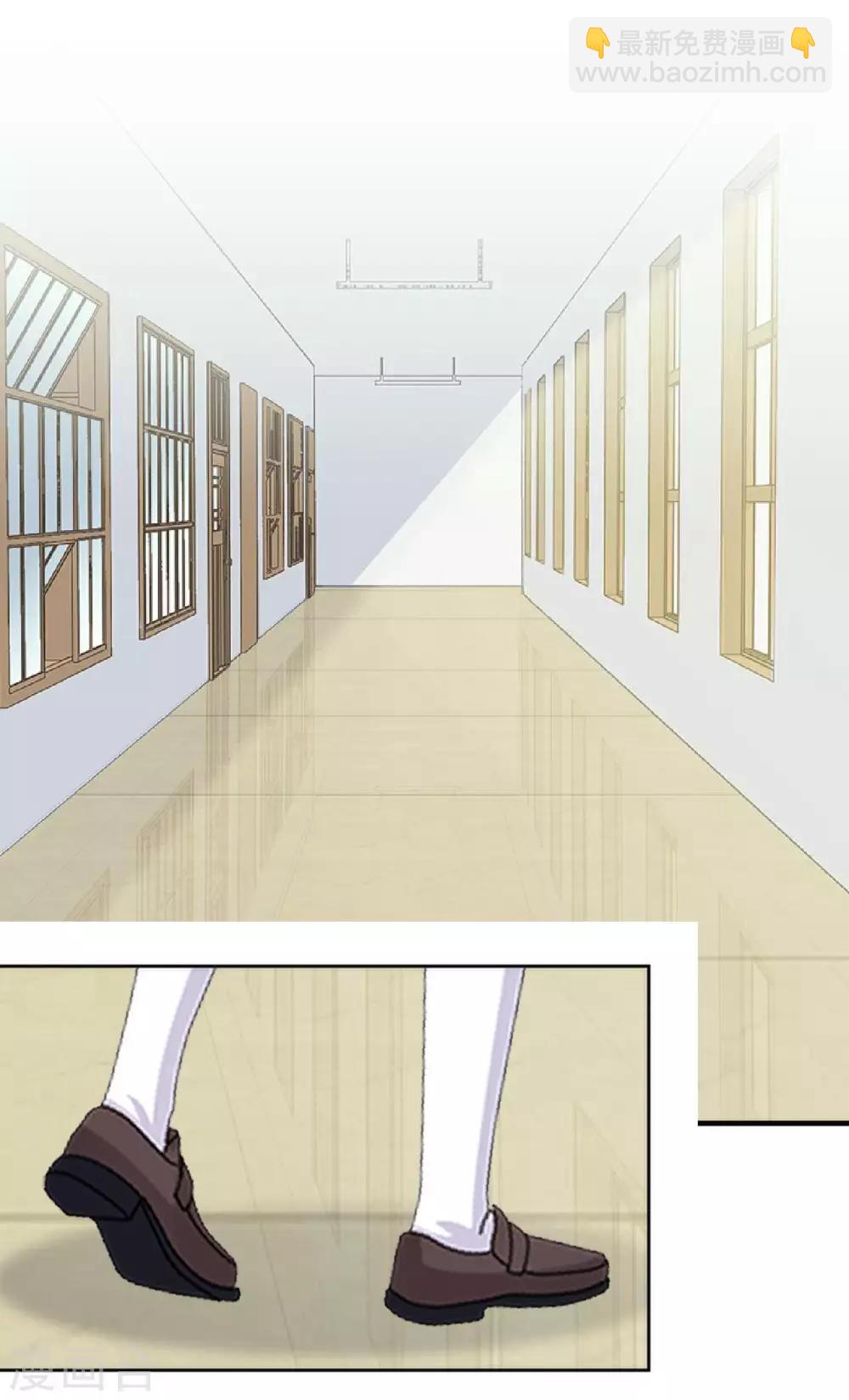 第26话 消失即死亡(1/2)-第26话