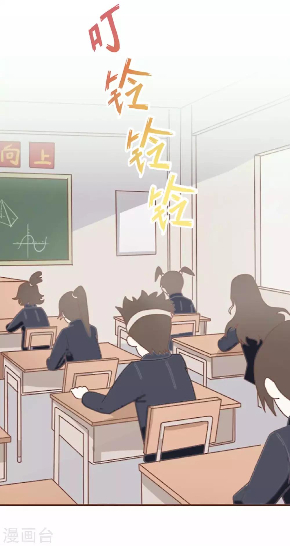 第26话 消失即死亡(1/2)-第26话